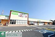 コープ二ツ宮店 徒歩48分。スーパー 3830m