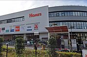 島忠ホームズさいたま中央店 徒歩12分。 960m