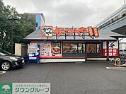 かつやさいたま町谷店 徒歩6分。 420m
