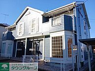 埼玉県蓮田市西新宿3丁目：物件画像／株式会社タウンハウジング埼玉　大宮西口店