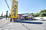 久兵衛屋上尾春日店 徒歩3分。飲食店 230m