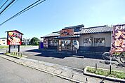 札幌ラーメン　大地 徒歩4分。飲食店 280m