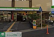 ファミリーマート南浦和三丁目店 徒歩6分。 480m