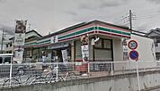 セブンイレブンさいたま白鍬店 847m