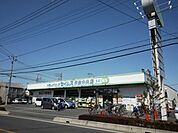 ドラッグセイムス伊奈中央店 2748m