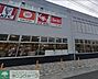 周辺：サンキ東大宮店 徒歩3分。 220m