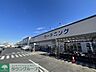 周辺：DCM　さいたま蓮沼店 徒歩11分。 840m