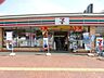 周辺：セブンイレブン府中押立町4丁目店 450m