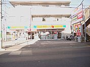 サンクス調布品川通り店 335m