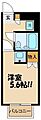 マノアール世田谷3階6.8万円