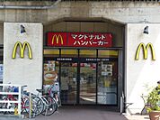 マクドナルド 600m