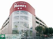 島忠ホームズ中野本店 徒歩13分。ホームセンター 1010m