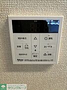 ★お問い合わせはタウンハウジングまで★