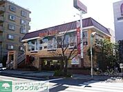 ロイヤルホスト桜新町店 徒歩3分。飲食店 210m