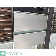 メールボックス