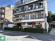 まいばすけっと 上馬4丁目店 徒歩4分。 250m