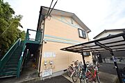 ★日当たりのよい物件です★