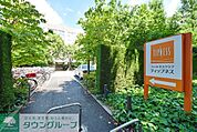 フィットネスクラブ「ティップネス」 徒歩9分。その他 660m