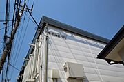 ★外観★