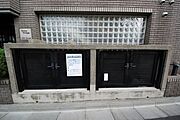 ★ごみ置き場です★