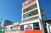 ルームズ大正堂 徒歩28分。ホームセンター 2230m