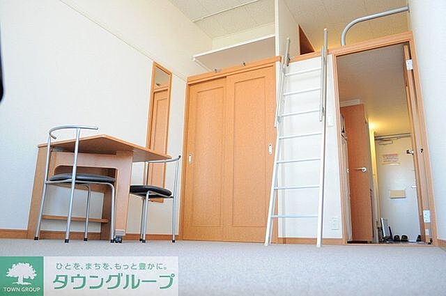 室内