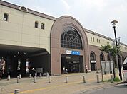 狛江駅 750m
