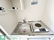 ※212号室写真参考※
