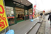 京王ストア仙川駅ビル店 349m