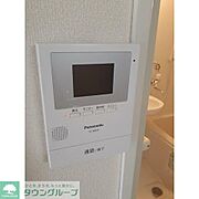 ★賃貸物件のお問い合わせはタウンハウジング登戸店まで★