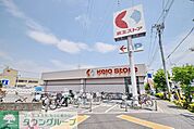 京王ストア和泉店 759m