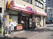 オリジン弁当荻窪青梅街道店 1000m