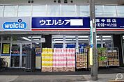 薬局 147m