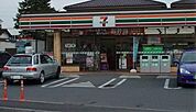 セブンイレブン 三鷹新川2丁目店 279m