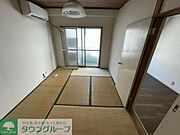 バス