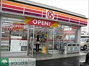 サークルK調布深大寺南店 徒歩6分。コンビニ 460m