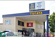 TSUTAYA三鷹新川店 徒歩7分。その他小売店 530m