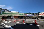 コープみらい コープ柴崎店 499m