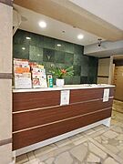 タウンハウジング府中店まで