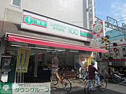 ローソンストア100西調布駅前店 徒歩7分。コンビニ 520m