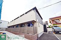 東京都調布市調布ケ丘1丁目11-5：物件画像／株式会社タウンハウジング東京　千歳烏山店