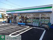 ファミリーマート世田谷松葉通り店 徒歩4分。コンビニ 280m