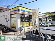 ミニストップつつじヶ丘南口店 徒歩6分。コンビニ 420m