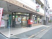 郵便局 230m