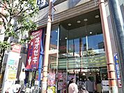 スーパーオオゼキ千歳烏山店 221m