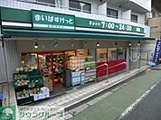 まいばすけっと 245m