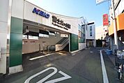 富士見ヶ丘駅周辺 560m