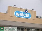 ウエルシア三鷹下連雀店 徒歩7分。ドラックストア 540m
