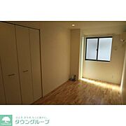 ★お問い合わせはタウンハウジングまで★