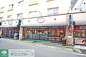 Venga　Venga登戸店 徒歩3分。スーパー 180m